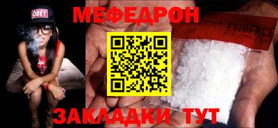 гашиш Нягань