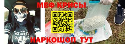 марки lsd Первоуральск