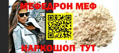 твердый Обнинск