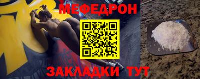 альфа пвп Партизанск
