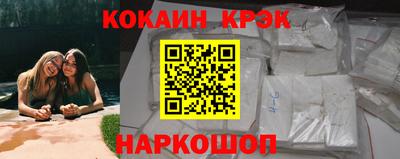 марки lsd Первоуральск