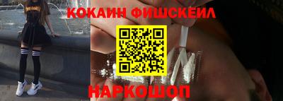 марки lsd Первоуральск