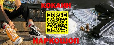твердый Обнинск