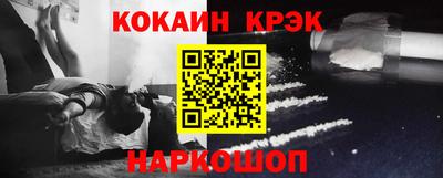 гашиш Нягань