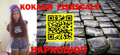 марки lsd Первоуральск