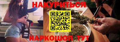 твердый Обнинск