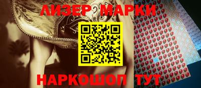 амфетамин Обь