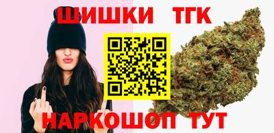 ECSTASY Пенза
