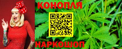 амфетамин Обь