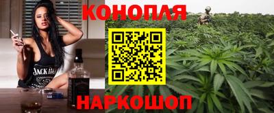 амфетамин Обь