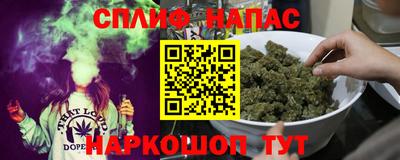 гашиш Нягань