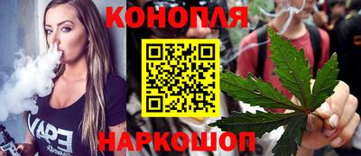 амфетамин Обь