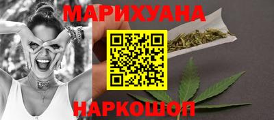 альфа пвп Партизанск