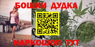 твердый Обнинск