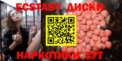 марки lsd Первоуральск