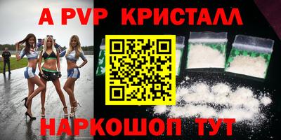 гашиш Нягань