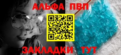 гашиш Нягань