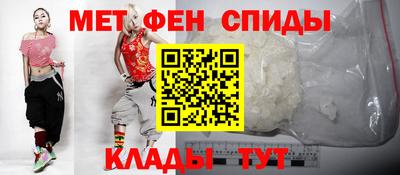 ECSTASY Пенза