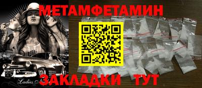 твердый Обнинск