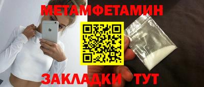 твердый Обнинск