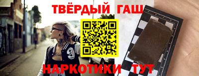 амфетамин Обь