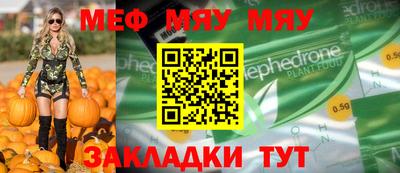 ECSTASY Пенза