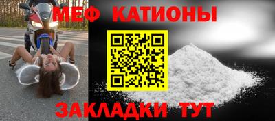 гашиш Нягань