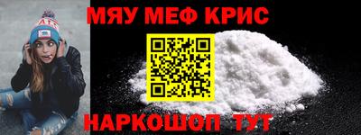 гашиш Нягань