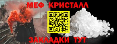 ECSTASY Пенза