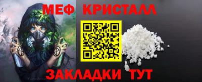 твердый Обнинск